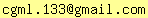 email anti-spam