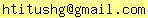 email anti-spam